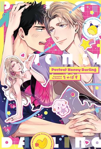 Perfect Honey Darling