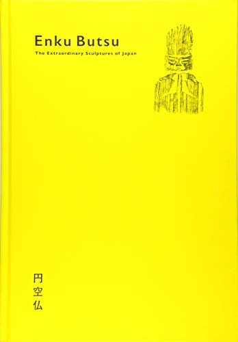 円空仏