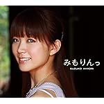 三森すずこ HD(1440×1280) ファースト写真集「みもりんっ」 三森すずこ HD(1440×1280) ファースト写真集「みもりんっ」