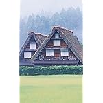 世界遺産 iPhone4s 壁紙 視差効果  白川郷・五箇山の合掌造りの集落 世界遺産 iPhone4s 壁紙 視差効果  白川郷・五箇山の合掌造りの集落