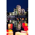 世界遺産 iPhone4s 壁紙 視差効果  原爆忌 灯籠流し 世界遺産 iPhone4s 壁紙 視差効果  原爆忌 灯籠流し