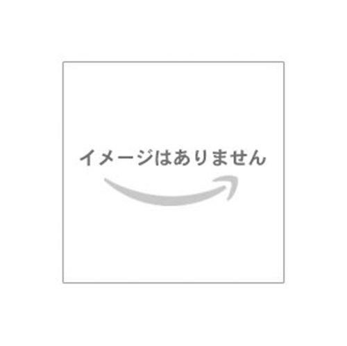 江戸のオランダ人定宿・長崎屋物語