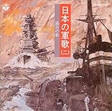 ���{�̌R��(��)�I�c�̉�