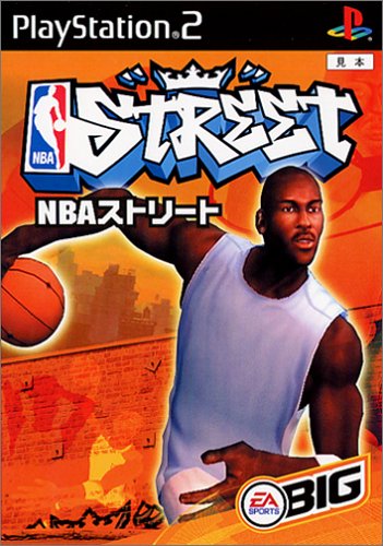 NBA ストリート（EA SPORTS）好き必見！最も愛されたシリーズゲームランキング・人気投票　5位　NBAストリートの画像