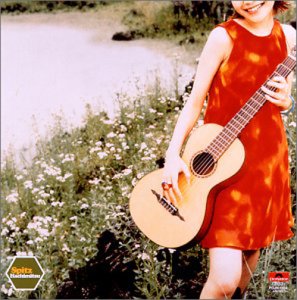 ガッツな息子がキラリ☆ スピッツ 奥田民生 ウルフルズ 　ライブTシャツ　赤 90s レア ガッツな息子がキラリ☆ スピッツ 奥田民生 ウルフルズ