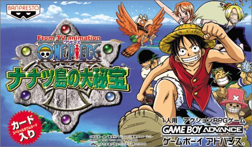From Tv Animation One Piece ナナツ島の大秘宝 Gba の関連情報 ゲーム エンタメ最新情報のファミ通 Com