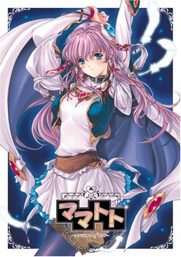 ゲーム
