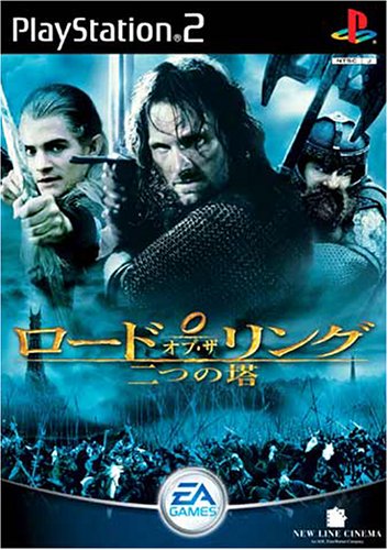 みんなの思い出が集結！ロード・オブ・ザ・リング ゲーム作品人気投票・ランキング　2位　ロード・オブ・ザ・リング 二つの塔の画像