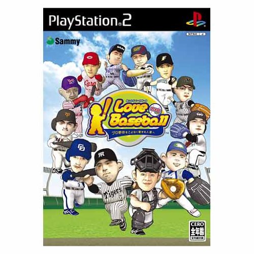 サミーゲーム総選挙｜思い出のゲームタイトルが1位に！・人気投票＆ランキング　27位　アイラブベースボールの画像