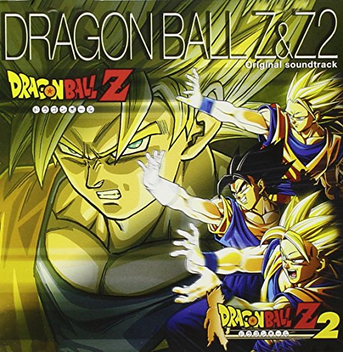 みんなの思い出が集結！ドラゴンボール ゲーム人気投票・ランキング　9位　ドラゴンボールZ 2の画像