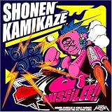 さよなら少年カミカゼ☆ : H I G H L A N D