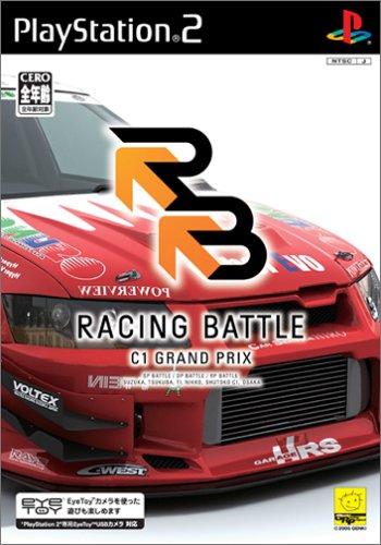 【PS2】プレイステーション2の名作・レーシングゲーム人気投票＆ランキング【RCG】　108位　レーシングバトル -C1 GRAND PRIX-の画像