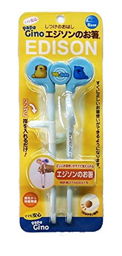 人体工学に基づいた子どもが使いやすい設計