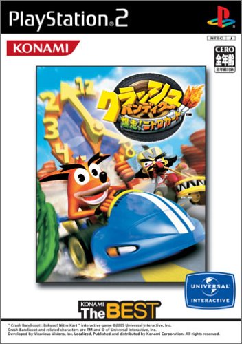 クラッシュ・バンディクーシリーズ歴代人気ランキング！みんなの推しゲームはどれ？・人気投票　8位　クラッシュ・バンディクー爆走！ニトロカートの画像
