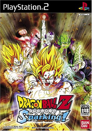 みんなの思い出が集結！ドラゴンボール ゲーム人気投票・ランキング　4位　ドラゴンボールZ Sparkingの画像