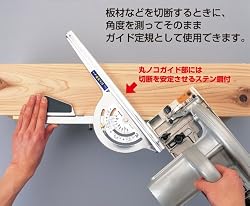コンパクトな丸ノコガイド定規、角度をつけて切断