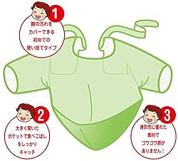 おでかけに便利