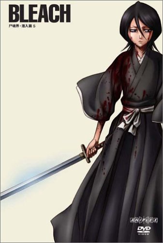bleach ブリーチ　 2013 ポスター 黒崎一護　朽木ルキア　1枚 予約】BLEACH B3布ポスター 黒崎 一護 | は行,BLEACH