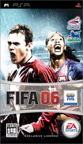 ファンが選ぶベストFIFA（EA SPORTS）：歴代ゲームランキング・人気投票　1位　FIFA 06の画像
