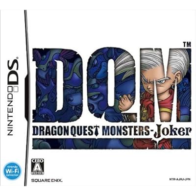 ドラゴンクエストモンスターズ ジョーカー攻略 Br モンスター配合一覧 自然系 オーシャンクロー