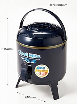 保冷・保温可能な広口タイプウォータージャグ