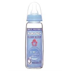 耐熱ガラス製哺乳びん(シリコーンゴム製乳首付き)