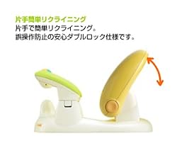 片手簡単リクライニング