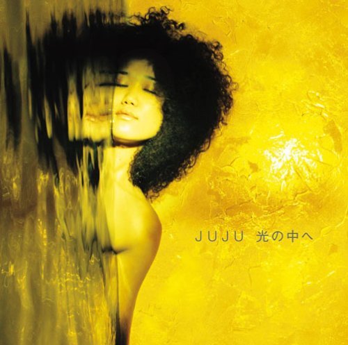 公式級】JUJU ジュジュ苑 全国ツアー2012 セトリ＆プレイリスト | 他