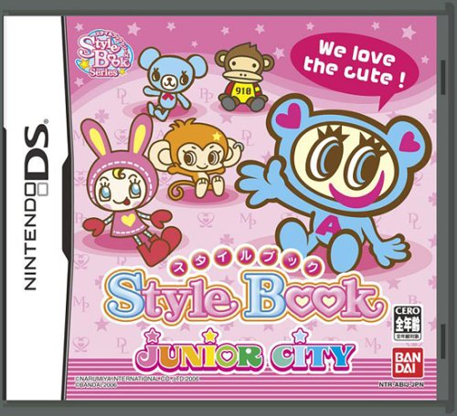 バンダイゲーム総選挙｜あなたのNo.1作品タイトルは？・人気投票＆ランキング　24位　スタイルブック ～ジュニアシティ～の画像