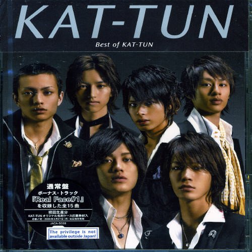 KAT-TUN 写真 KAT-TUN｜ライブBlu-ray&DVD『KAT-TUN LIVE TOUR 2023 Fantasia