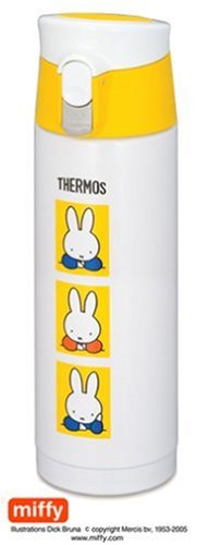 魔法びんタイプのステンレスボトル。