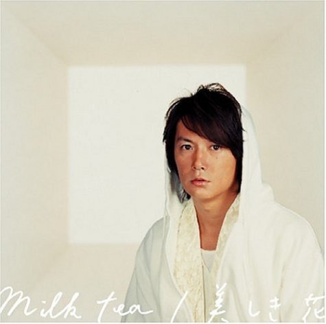 福山雅治/FUKUYAMA MASAHARU 20th ANNIVERSARY… 国内盤CD☆福山雅治/Masaharu Fukuyama□ 想~new love new world