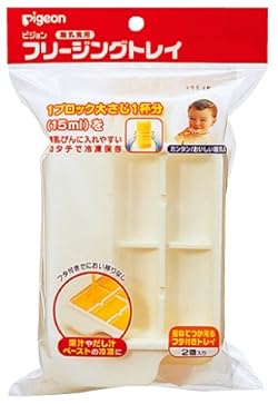 果汁やだし汁、ペーストの冷凍保存に。