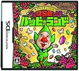 �������ă`���N���̂΂�F���b�s�[�����h