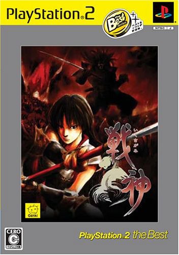 元気ゲームの頂点を決める人気作品投票・ランキング　25位　戦神の画像