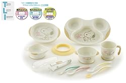 離乳食を楽しくサポートできる食器セットです! 