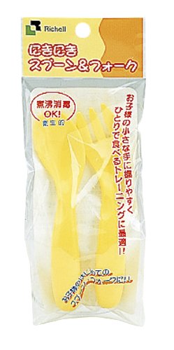 「自分で! 」の気持ちをサポートする食器