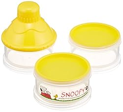 おでかけや真夜中のミルクタイムに便利。