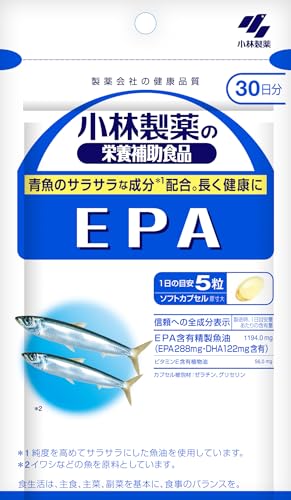 EPA(EPA含有精製魚油配合食品) 30日分