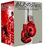 �������̃W���[ ����� <�f�W�^���E���}�X�^�[��> �������A��DVD-BOX (5,000�Z�b�g���S���萶�Y)