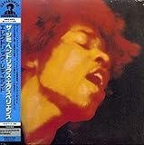 エレクトリック・レディランド(紙ジャケット仕様)