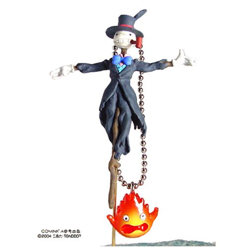 ハウルの動く城のカブ: おすすめ宮崎駿世界