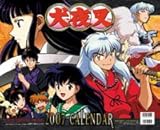 ���鍳 2007�N �J�����_�[