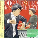 梅田俊明 CD