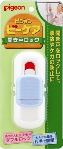 台所や戸棚などの開き戸に。