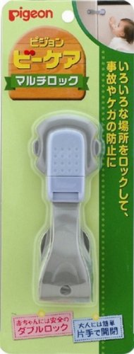 いろいろな場所に。