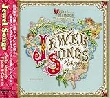Jewel Songs～Seiko Matsuda Tribute & Covers～ - 東京生まれHOUSE