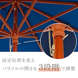 細部にまでこだわった作り。
