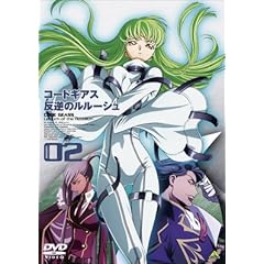 コードギアス 反逆のルルーシュ 2