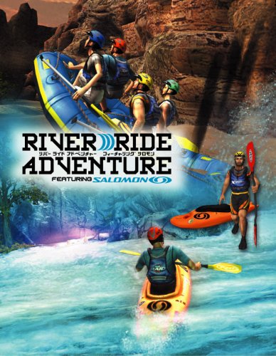 あなたが選ぶレッド・エンタテインメントの名作ゲーム・人気投票＆ランキング　6位　リバーライドアドベンチャーの画像